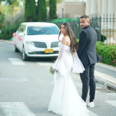 אופק אמיתי